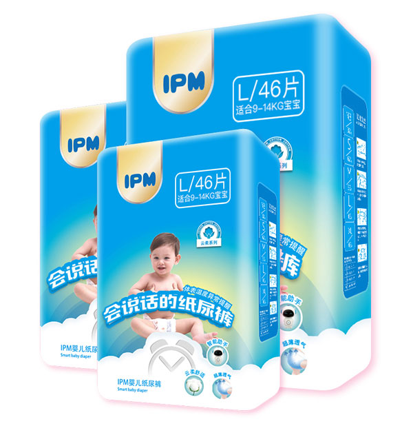 IPM�냺����ѝL�a46Ƭ.jpg