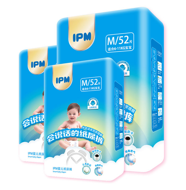 IPM�냺����ѝM�a52Ƭ.jpg