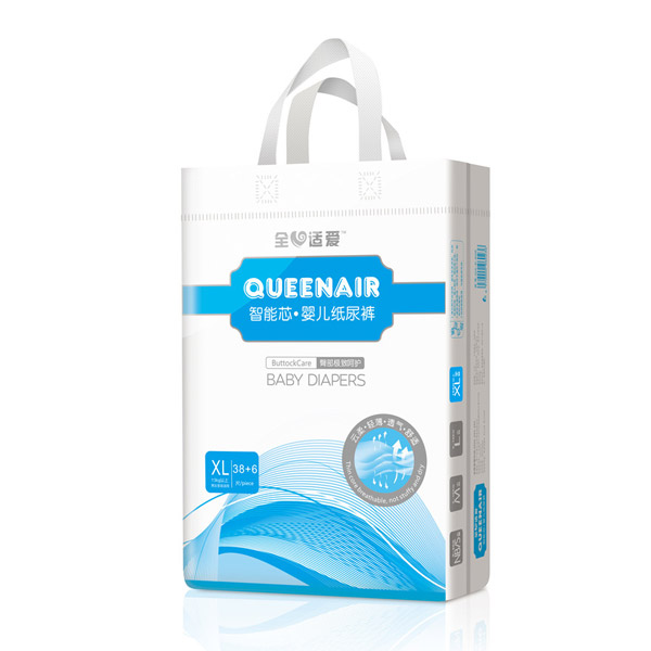 全心適愛智能芯嬰兒紙尿褲XL38+6.jpg 全心適愛智能芯嬰兒紙尿褲XL38+6.jpg