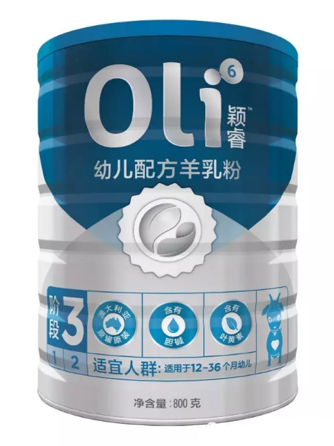 Oli6穎睿youe配方羊乳粉3段.jpg Oli6穎睿youe配方羊乳粉3段.jpg