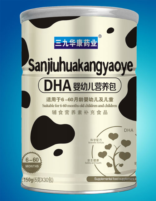 三九華康藥業(yè)DHA嬰幼兒營(yíng)養(yǎng)包.jpg 三九華康藥業(yè)DHA嬰幼兒營(yíng)養(yǎng)包.jpg