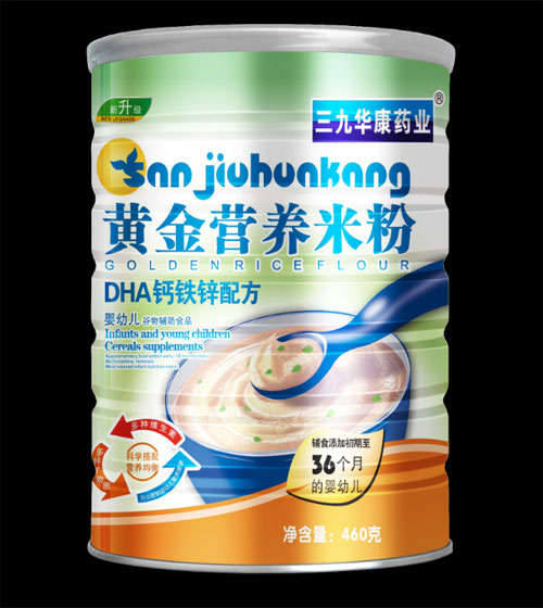 三九華康藥業(yè)DHA鈣鐵鋅配方黃金營養(yǎng)米粉.jpg 三九華康藥業(yè)DHA鈣鐵鋅配方黃金營養(yǎng)米粉.jpg