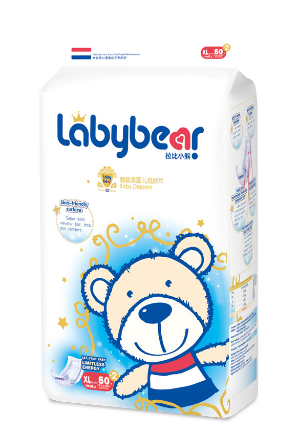 拉比小熊超級(jí)柔嬰兒紙尿片XL52
