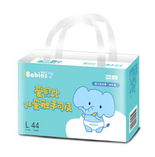 愛(ài)貝比嬰兒拉拉褲L44.jpg 愛(ài)貝比嬰兒拉拉褲L44.jpg