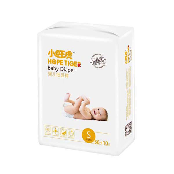 小旺虎倍柔親膚紙尿褲S66.jpg 小旺虎倍柔親膚紙尿褲S66.jpg