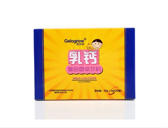 蓋洛高乳鈣.jpg 蓋洛高乳鈣.jpg
