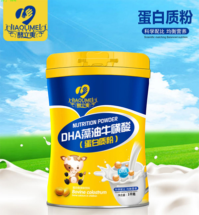 DHAᵰ|(zh)