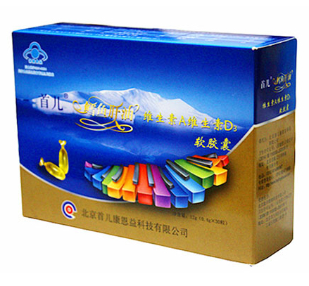 首兒鱈魚(yú)肝油.jpg 首兒鱈魚(yú)肝油.jpg