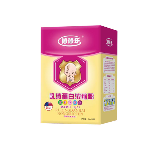 修修樂(lè)乳清乳鐵蛋白濃縮粉.jpg 修修樂(lè)乳清乳鐵蛋白濃縮粉.jpg