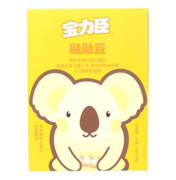 寶力臣經典原味融融豆30g.jpg 寶力臣經典原味融融豆30g.jpg