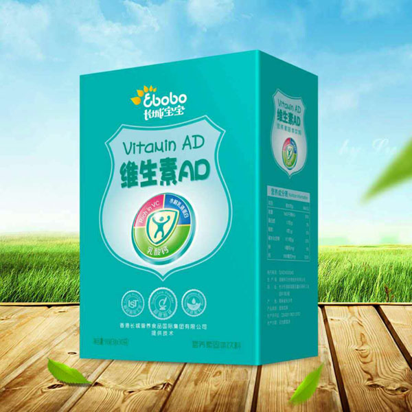 長(zhǎng)城寶寶維生素AD營(yíng)養(yǎng)素固體飲料.jpg 長(zhǎng)城寶寶維生素AD營(yíng)養(yǎng)素固體飲料.jpg