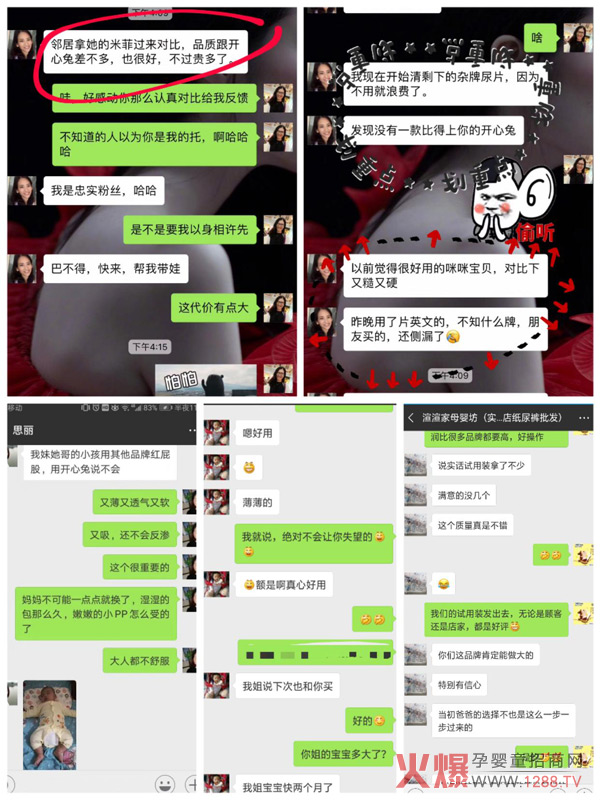 һfԪд_ƷУSʮ´?f)?/></a></div>
                    <p class="news-title"><a href="/News/139705.html" target="_blank">һfԪд_ƷУSʮ´?f)?/a></p>
                    <p class="news-desc">yʮѝNؽ(jng)N̴ԼĸTϰ嶼ץor(sh)g؛Դڽ(jng)N(zhng)ZЈ(chng)șC(j)ôxһƷ|(zh)бȺиëļѝஔ(dng)Ҫ߀ڱļѝƷЪqԥԇԇ_Ʒƣ</p>
                    <p class="news-bottom clearfix">
                    	<span id="tp94igtofk"    class="pull-left">a(chn)ƷYӍ</span><span id="tp94igtofk"    class="pull-right">10-10</span>
                    </p>
                </li>
            
            	<li id="tp94igtofk"    class="clearfix">
					<div   id="tp94igtofk"   class=