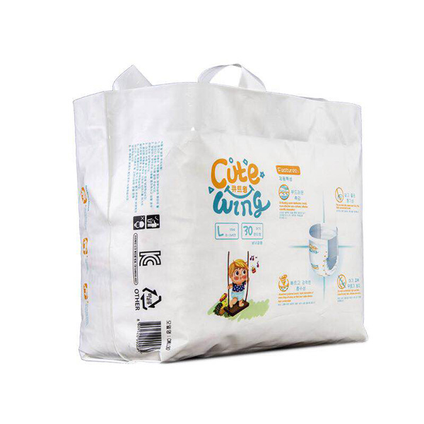 cute wing����ѝL30��(c��)��.jpg