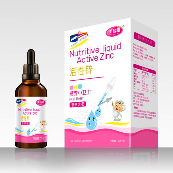 美培雅活性鋅營養(yǎng)滴劑飲液