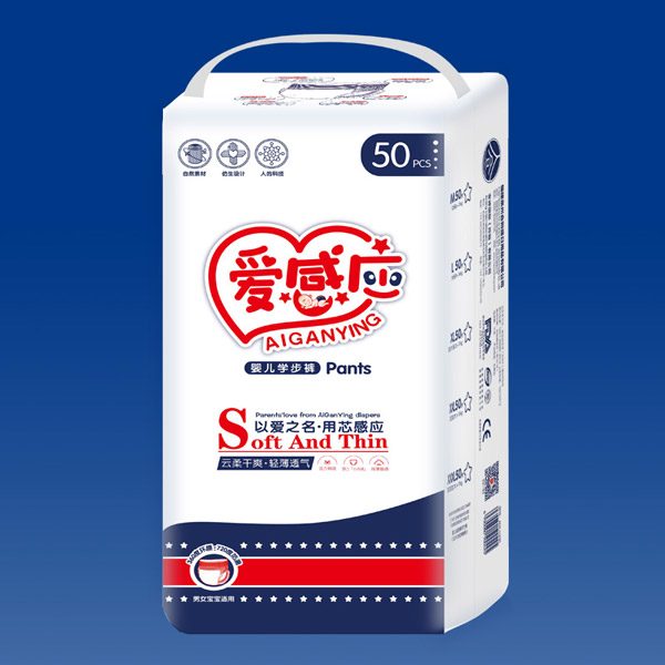 愛(ài)感應(yīng)嬰兒學(xué)步褲.jpg 愛(ài)感應(yīng)嬰兒學(xué)步褲.jpg