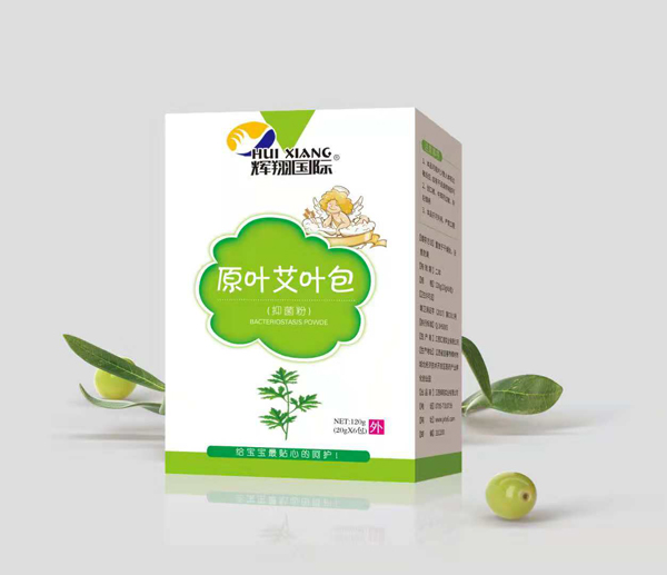 輝翔國際原葉艾包.jpg 輝翔國際原葉艾包.jpg