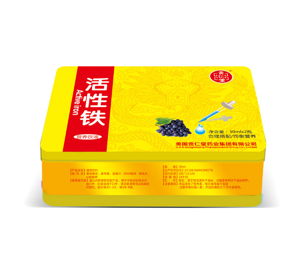 貢仁堂活性鐵營養(yǎng)飲液1.jpg 貢仁堂活性鐵營養(yǎng)飲液1.jpg