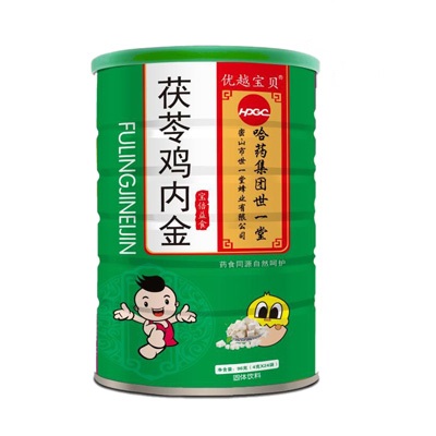 哈藥茯苓雞內金.jpg 哈藥茯苓雞內金.jpg