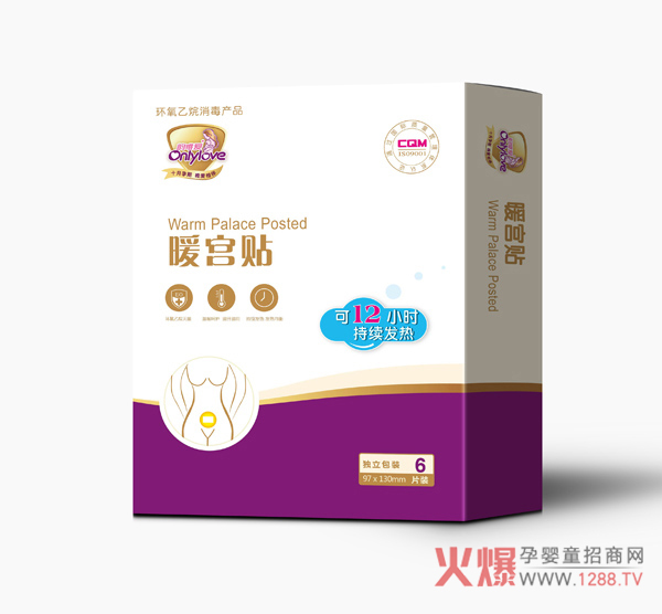 ΨůmN ԰l(f)12СrůB(yng)?zhn)?/></a></div>
                    <p class="news-title"><a href="/News/143290.html" target="_blank">ΨůmN ԰l(f)12СrůB(yng)?zhn)?/a></p>
                    <p class="news-desc">ΨůmNŮԵǎO(sh)ӋůP(gun)ۼӱ</p>
                    <p class="news-bottom clearfix">
                    	<span id="tp94igtofk"    class="pull-left">a(chn)ƷYӍ</span><span id="tp94igtofk"    class="pull-right">01-18</span>
                    </p>
                </li>
            
            	<li id="tp94igtofk"    class="clearfix">
					<div   id="tp94igtofk"   class=