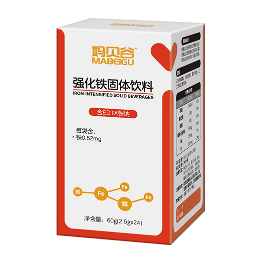 媽貝谷強(qiáng)化鐵固體飲料.jpg 媽貝谷強(qiáng)化鐵固體飲料.jpg