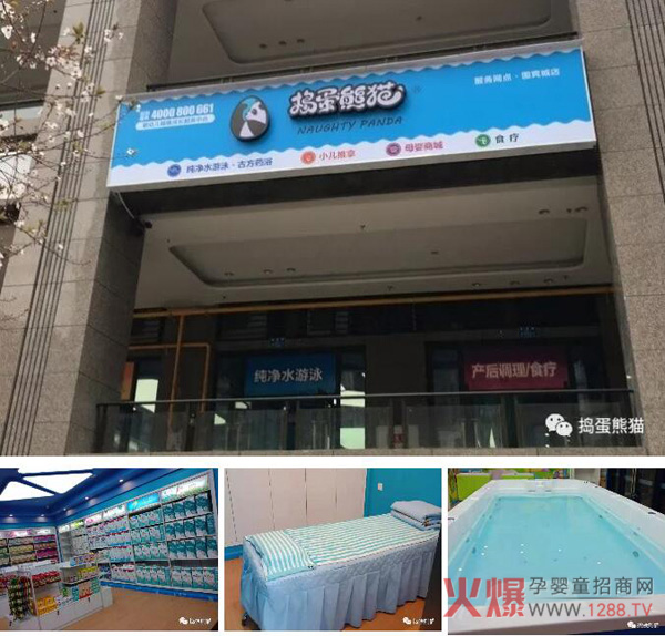 2019ſv؈µ_I(y)