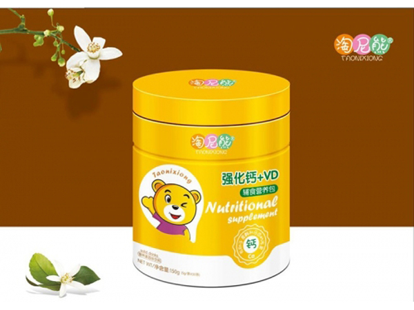  ܏(qing)}+VDoʳIB(yng)