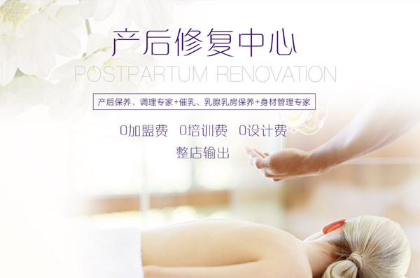 香港3861產(chǎn)后修復(fù).jpg 香港3861產(chǎn)后修復(fù).jpg