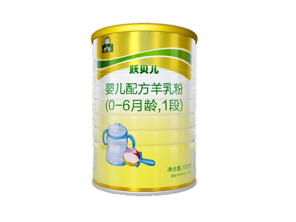御寶躍貝兒羊奶粉600克一段
