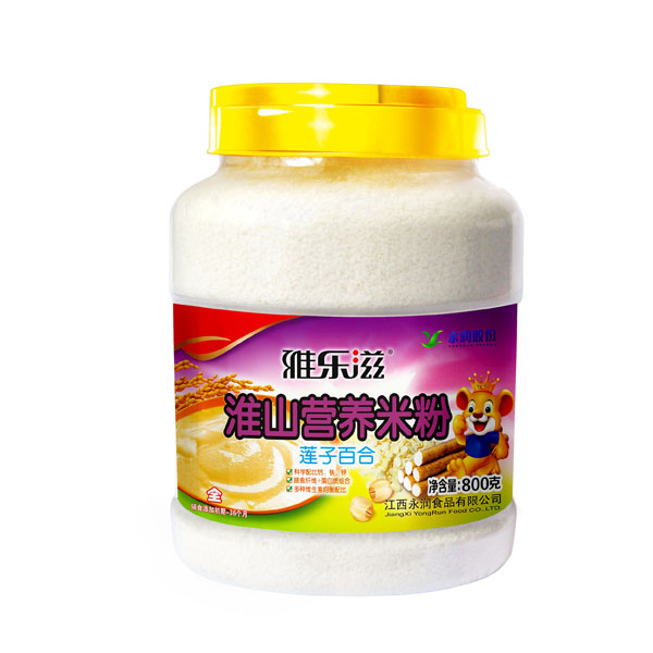  Ř̻ɽIB(yng)׷-ɏӰٺ800g