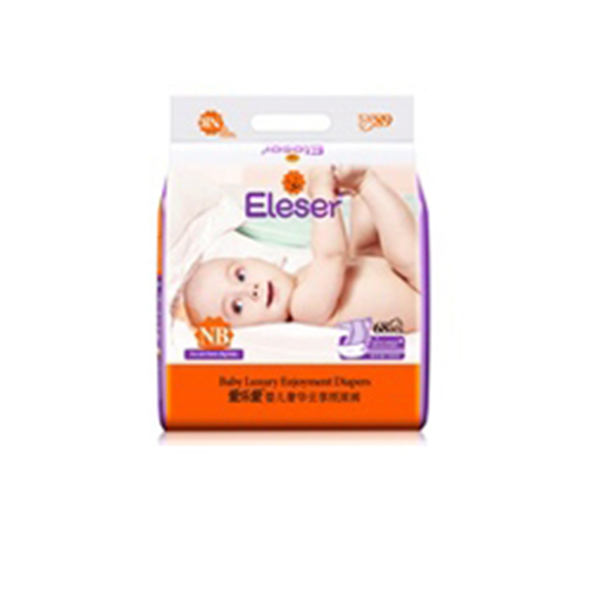 愛樂愛Eleser奢華絲柔紙尿褲(NB碼)