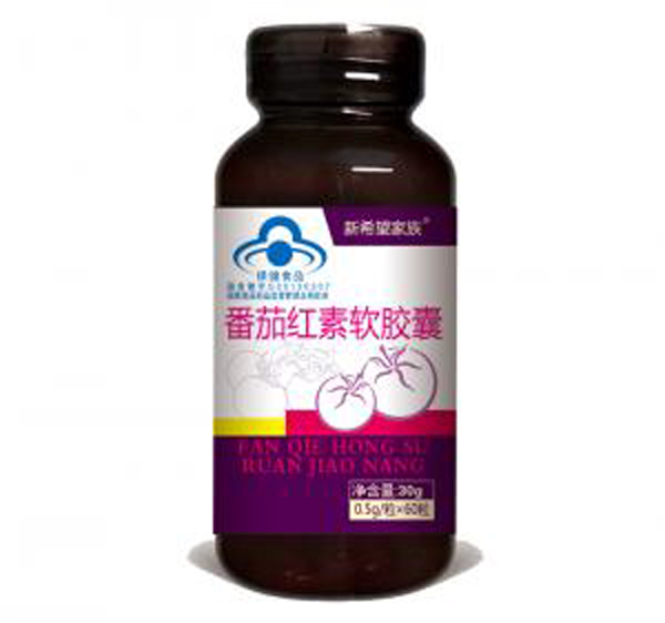 綠健園新希望家族番茄紅素軟膠囊.jpg 綠健園新希望家族番茄紅素軟膠囊.jpg