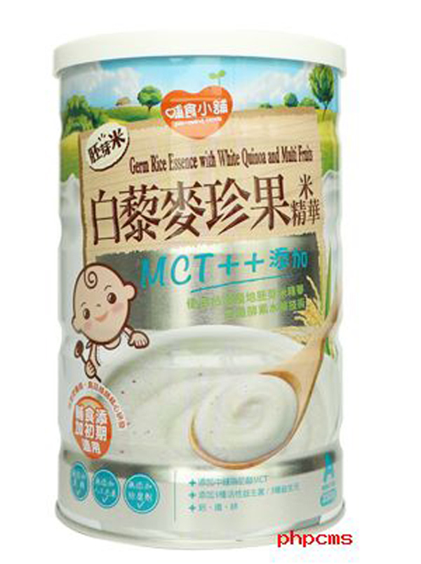 哺食小鋪胚芽米白藜麥珍果米精華