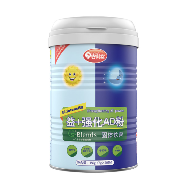 奇鶴堂益+強(qiáng)化AD粉.jpg 奇鶴堂益+強(qiáng)化AD粉.jpg