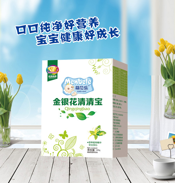  ��ؐ��(l��)���y�����匚 ���b