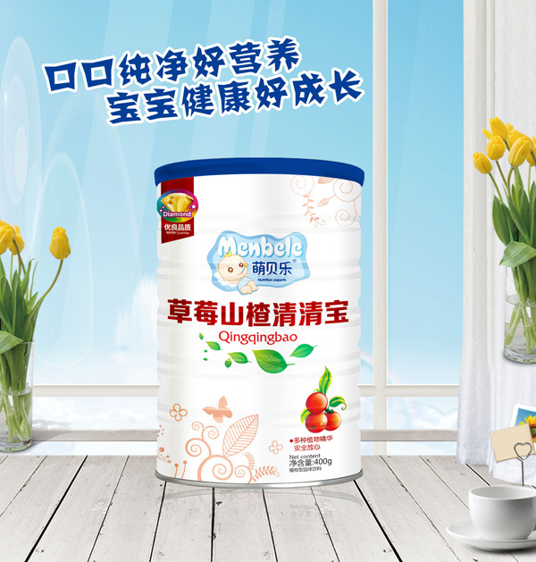  ��ؐ��(l��)��ݮɽ����匚 Ͱ�b