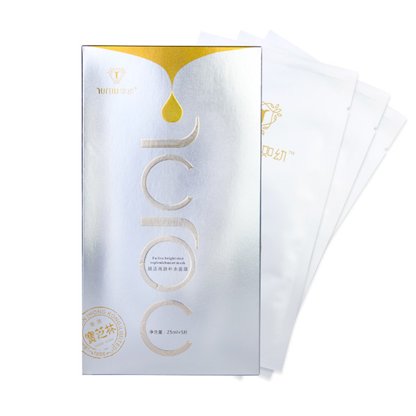 如幼賦活亮膚補水面膜.jpg