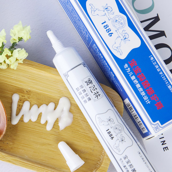 如幼寶寶抑菌修護膏實物3.jpg
