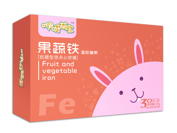 咿呀萌寶果蔬鐵凝膠糖果.jpg 咿呀萌寶果蔬鐵凝膠糖果.jpg