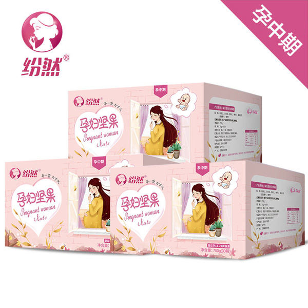 紛然孕婦堅(jiān)果孕中期3月裝