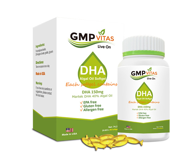 維樂適藻油DHA.jpg 維樂適藻油DHA.jpg