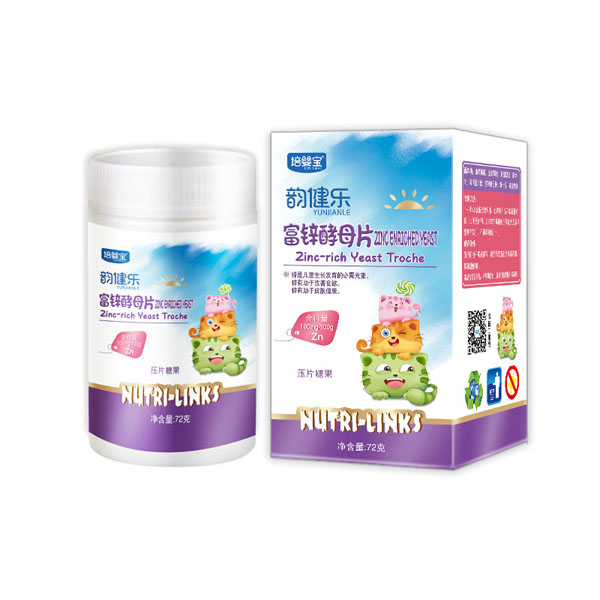 培嬰寶韻健樂(lè)富鋅酵母片.jpg 培嬰寶韻健樂(lè)富鋅酵母片.jpg