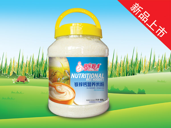   I(yng)B(yng)׷-F\}900gͰb