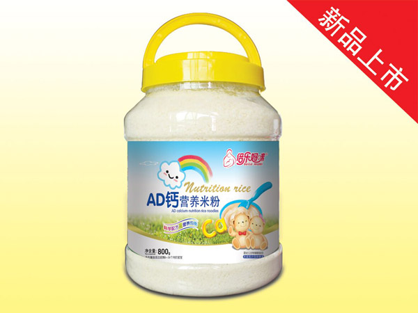   I(yng)B(yng)׷-AD}800Ƭ