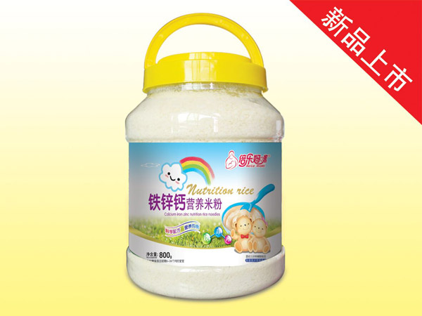   I(yng)B(yng)׷-}F\800Ƭ