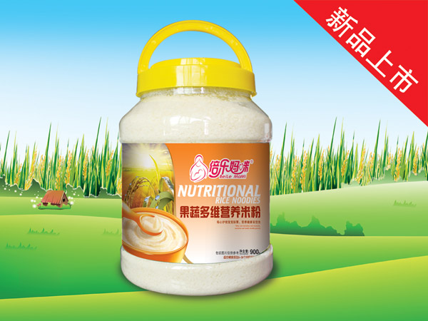   I(yng)B(yng)׷-߶S900gͰb