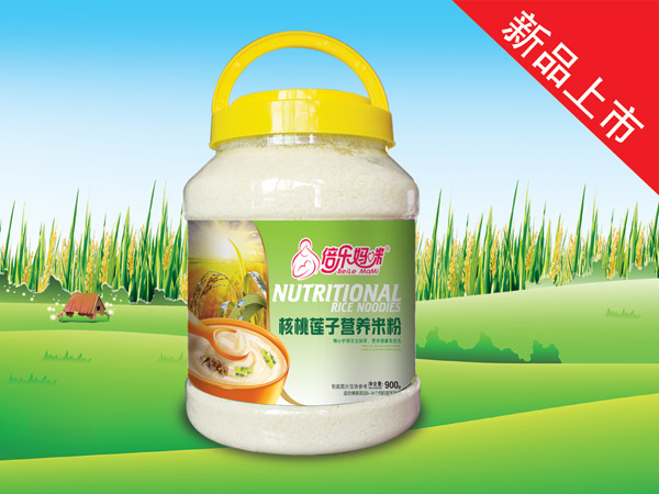   I(yng)B(yng)׷-ɏ900gͰb