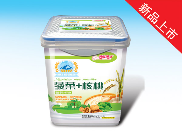   I(yng)B(yng)׷-˺Ҙb525