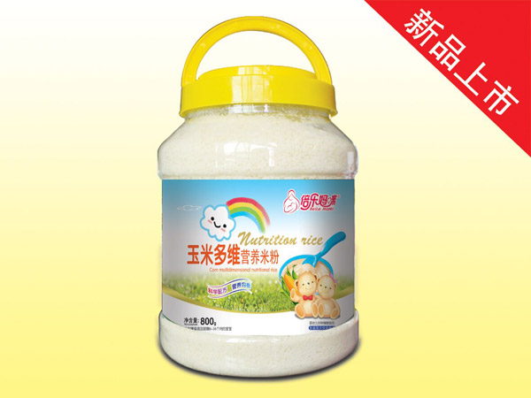   I(yng)B(yng)׷-׶S800Ƭ