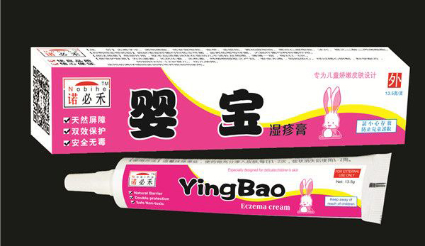 嬰寶濕疹膏.jpg 嬰寶濕疹膏.jpg