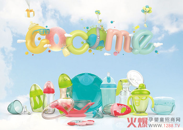 ɿƿ20ꏊ󱳕(wn)3000+ĸNǰ